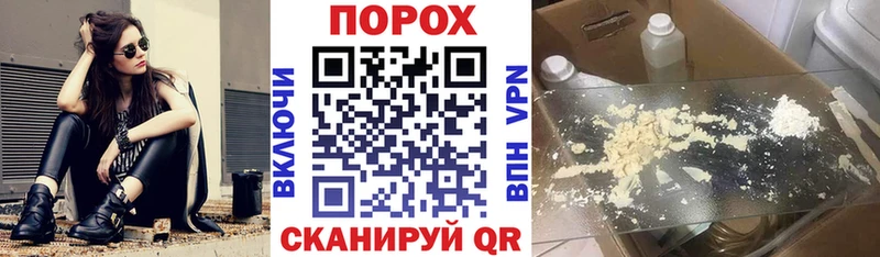 Amphetamine 98%  Шиханы 