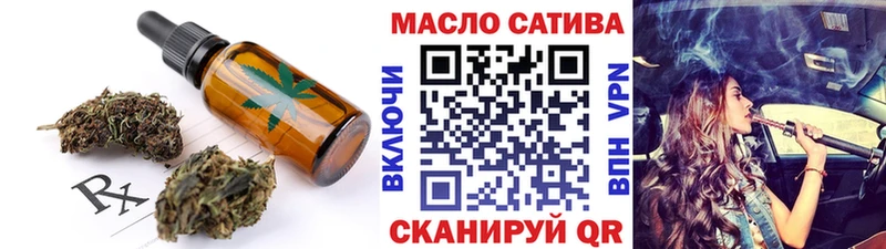 Cannafood конопля  купить наркоту  Шиханы 