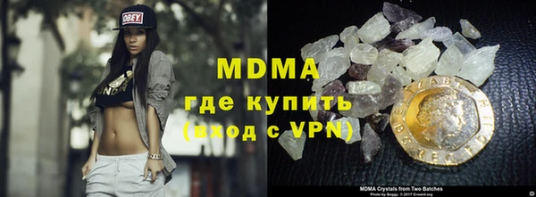 каннабис Нея