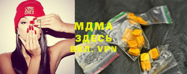 дживик Нефтекумск