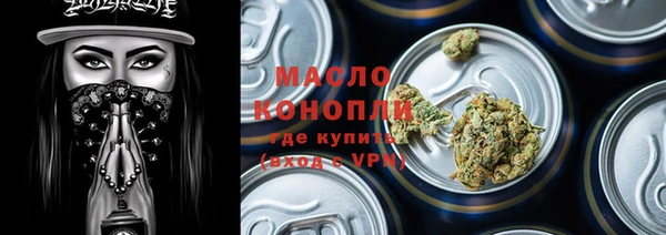 МДМА Надым