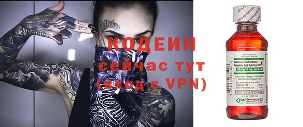 дживик Нефтекумск