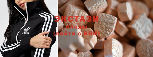 каннабис Нея