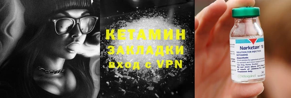 каннабис Нея