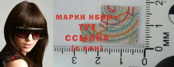 дживик Нефтекумск