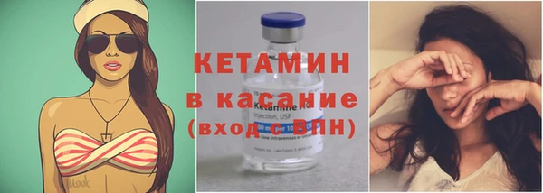 каннабис Нея