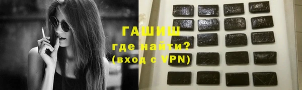 МДМА Надым