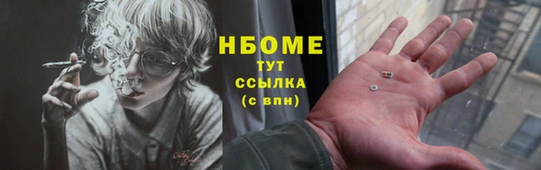 дживик Нефтекумск