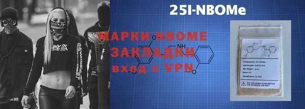 дживик Нефтекумск
