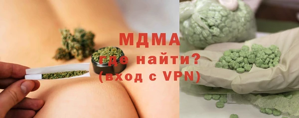 дживик Нефтекумск