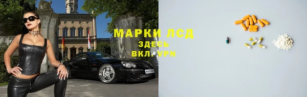 дживик Нефтекумск