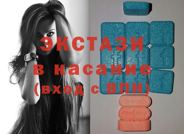 тгк Нефтегорск