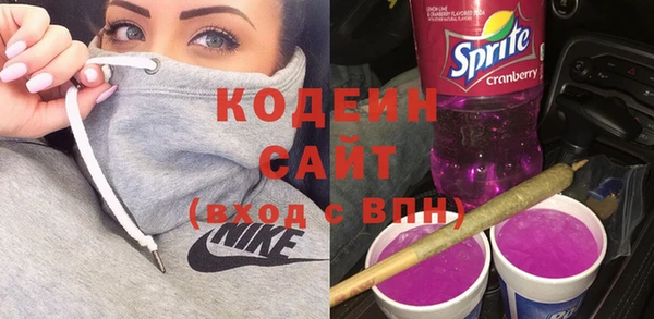 каннабис Нея