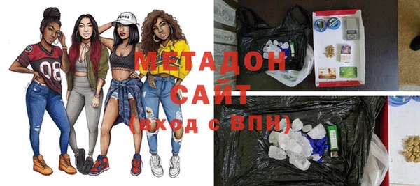 каннабис Нея