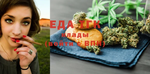 каннабис Нея