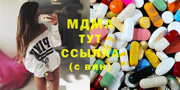 дживик Нефтекумск