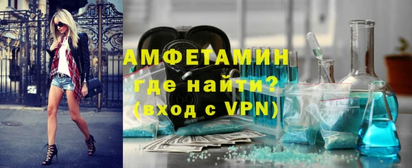 каннабис Нея