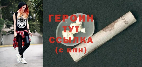 каннабис Нея