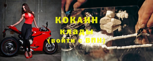 каннабис Нея
