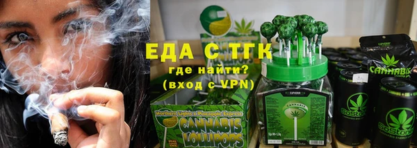 каннабис Нея