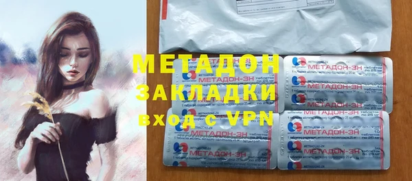 а пвп мука Белая Калитва