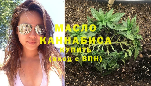 каннабис Нея