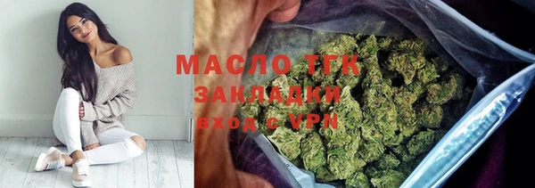 каннабис Нея