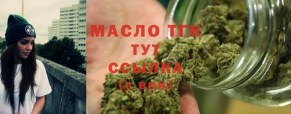 дживик Нефтекумск