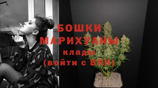 мяу мяу мука Белая Холуница