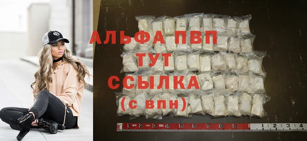 каннабис Нея