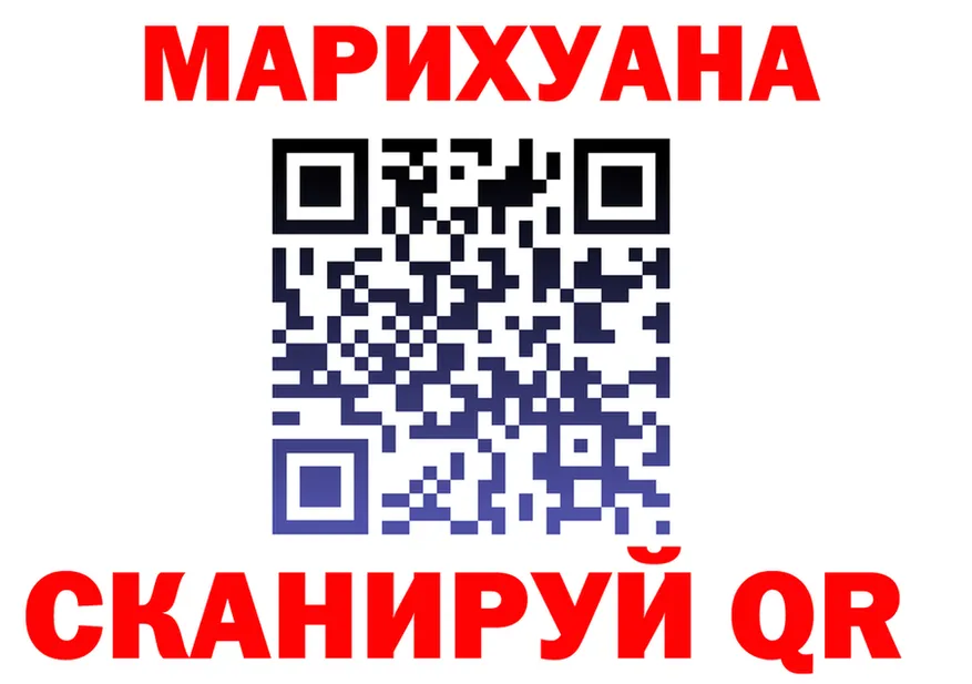 A PVP VHQ ТОР shop OMG Шиханы