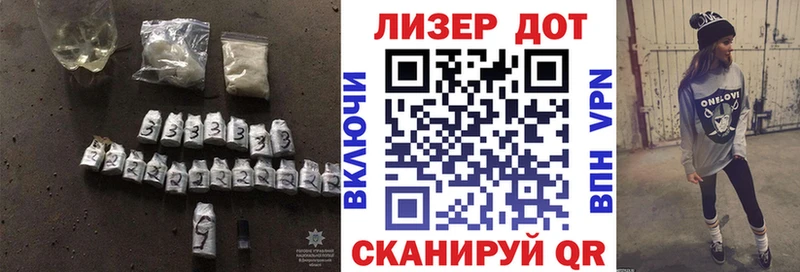 LSD-25 экстази кислота  Шиханы 
